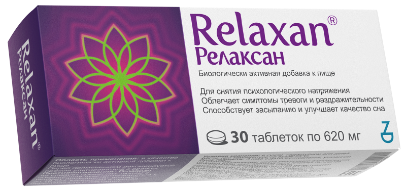 relaxan_box